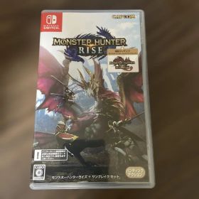 モンスターハンターライズ