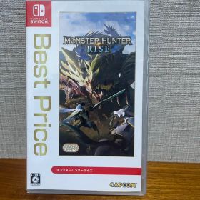 モンスターハンターライズBestPrice再廉価版【新品未開封】Switch