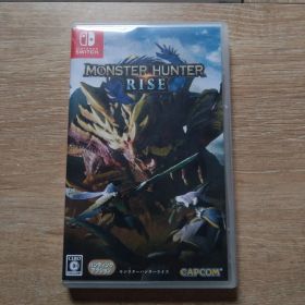 モンスターハンターライズ