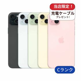 【中古】【整備済み品】iPhone15 Plus 128GB ランクC 利用制限△ 中古 スマホ スマートフォン iPhone 本体 SIMフリー アイフォン シムフリー 送料無料