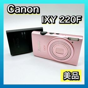 Canon IXY 220F ピンク キヤノン イクシー 美品 デジカメ