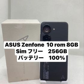 ASUS Zenfone 10 256GB 8GB RAM SIMフリー