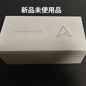 【新品同様】ASUS Zenfone10 8GB/256GB 白 SIMフリー