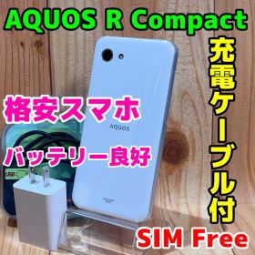 SIMフリー 本体 AQUOS R Compact 32 GB 084F