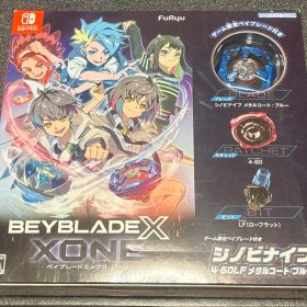 Switch ベイブレードエックス XONE
