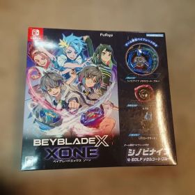 Switch ベイブレードエックス XONE