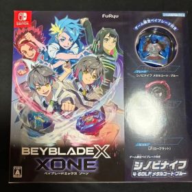 ベイブレードエックス XONE (ベイブレードエックスゾーン)switch新品