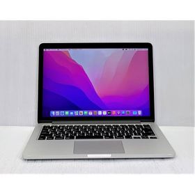 MacBook Pro 2015 13型 中古 13,000円 | ネット最安値の価格比較
