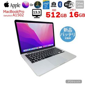 【新品バッテリーに交換済】Apple MacBook Pro 13.3inch MF841J/A A1502 Early 2015 選べるOS [Core i7 5557U 16GB SSD512GB 無線 BT ] :アウトレット