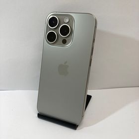 超美品☆iPhone 15Pro 128GB SIMフリー ナチュラルチタニウム ◆即日発送