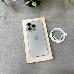 iPhone15Pro 512GB ナチュラル 国内SIMフリー 送料無料