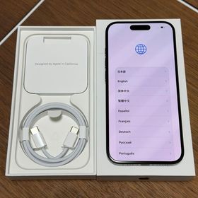 iPhone 15 Pro 香港版 256GB ブラックチタニウム