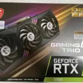 MSI GeForce RTX 3080 Gaming Z Trio