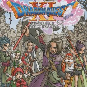 NS ドラゴンクエストXI 過ぎ去りし時を求めて S 通常版