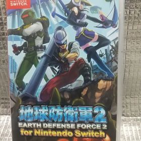 地球防衛軍2 for Nintendo Switch