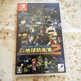 Switch 四角い地球に再びシカク現る!? デジボク地球防衛軍２ EARTH…