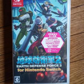 Switch 地球防衛軍2 新品未開封