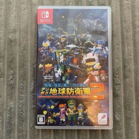 地球防衛軍2⭐︎Nintendo Switch⭐︎ソフト パッケージ版
