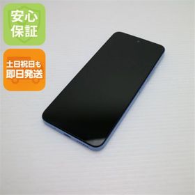 アンドロイド(ANDROID)の新品同様 SIMフリー Redmi 12 5G 128GB スカイブルー M666(スマートフォン本体)