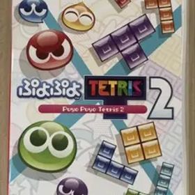 ぷよぷよテトリス2 Nintendo Switch