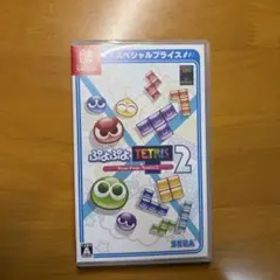 ぷよぷよテトリス2 Nintendo Switch