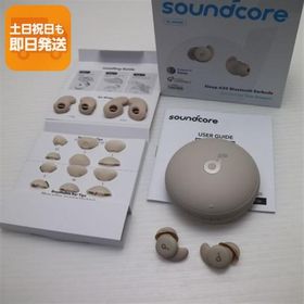 新品同様 Anker Soundcore Sleep A20 サンドベージュ ワイヤレスイヤホン ANKER 即日発送 あすつく 土日祝発送OK