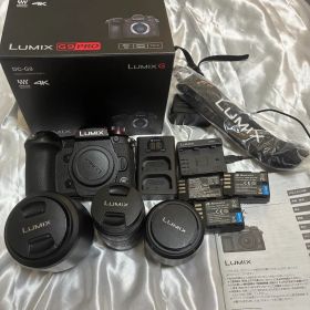 LUMIX G9 Pro