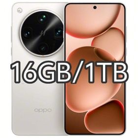 【新品未開封】OPPO Find X8 Ultra 16GB/1TB 中国版(スマートフォン本体)