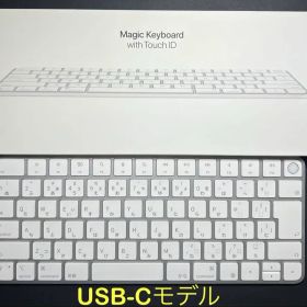 Apple  Magic Keyboard（2025年モデル・最新）