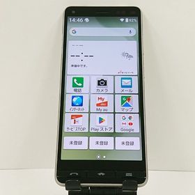 BASIO4 KYV47 au シャンパンゴールド c17493