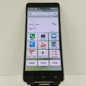 BASIO4 KYV47 au シャンパンゴールド c17483