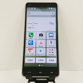 BASIO4 KYV47 au シャンパンゴールド c17476