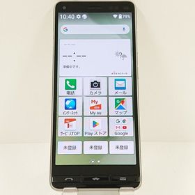 BASIO4 KYV47 au シャンパンゴールド c17468