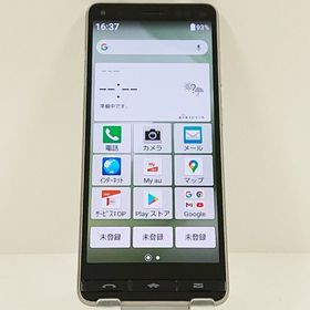 BASIO4 KYV47 au シャンパンゴールド c17460