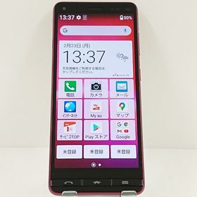 BASIO4 KYV47 au ワインレッド c17453