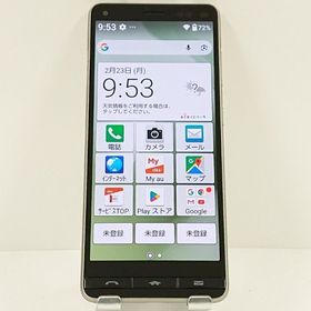 BASIO4 KYV47 au シャンパンゴールド c17443