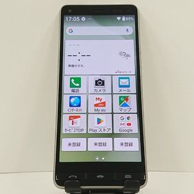 BASIO4 KYV47 au シャンパンゴールド c17429