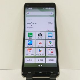 BASIO4 KYV47 au シャンパンゴールド c17398