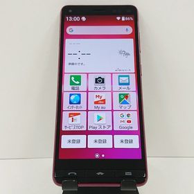 BASIO4 KYV47 au ワインレッド c17395