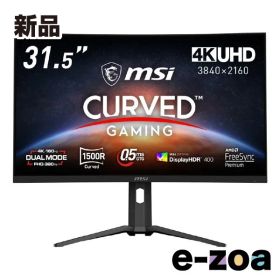 MSI エムエスアイ MAG 321CUPDF MAG-321CUPDF (2646798)