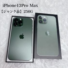 【ジャンク品】iPhone13Pro Max 256G アルパイングリーン訳あり