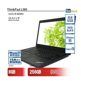 中古 ノートパソコン Lenovo レノボ ThinkPad L380 20M6S04400 Core i5 メモリ：8GB 6ヶ月保証