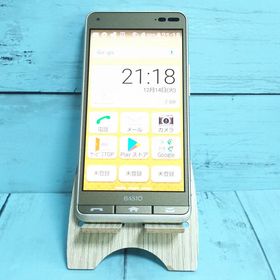 au BASIO3 KYV43 京セラ ゴールド 446