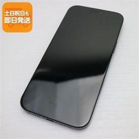 超美品 SIMフリー iPhone 16 Pro Max 512GB ブラックチタニウム スマホ APPLE 即日発送 あすつく 土日祝発送OK