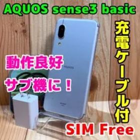 SIMフリー 本体 AQUOS sense3 basic 32 GB 104F