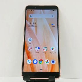 AQUOS sense3 basic SHV48 au ライトカッパー 送料無料 本体 c17482