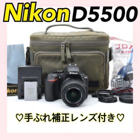カメラ入門機❤️Nikon D5500❤️動作確認済 高画質 Wi-Fi搭載 美品