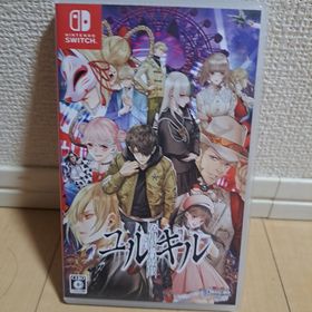 ニンテンドースイッチ(Nintendo Switch)の冤罪執行遊戯ユルキル NintendoSwitch(家庭用ゲームソフト)
