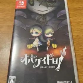 オバケイドロ！ Nintendo Switch ソフト