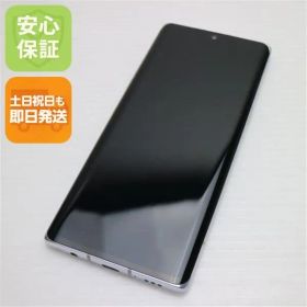 超美品 L-52A LG VELVET オーロラホワイト 即日発送 スマホ 白ロム LG電子 土日祝発送OK 03000